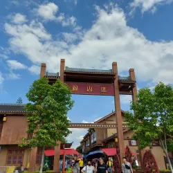 Yunmen Mountain - Shaoguan