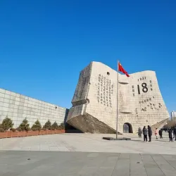 9.18 Historical Museum - Shenyang