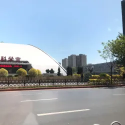 Shenyang Science Centrum - Shenyang