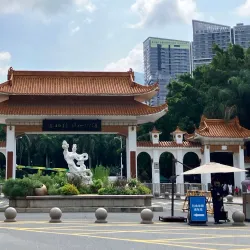 Fairy Lake Botanical Garden - Shenzhen