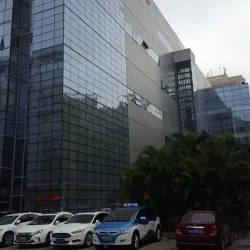 OCT Loft Creative Culture Park - Shenzhen