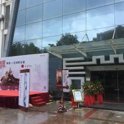 OCT Loft Creative Culture Park - Shenzhen