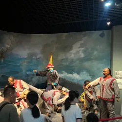 Shenzhen Museum - Shenzhen