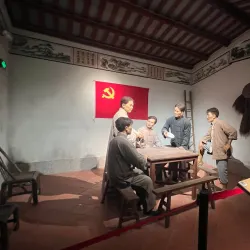 Shenzhen Museum - Shenzhen