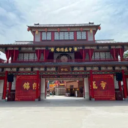 Splendid China Folk Village - Shenzhen