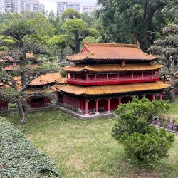 Splendid China Folk Village - Shenzhen