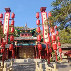 Splendid China Folk Village - Shenzhen