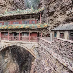 Cangyan Mountain - Shijiazhuang