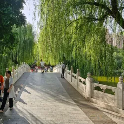 Chang'an Park - Shijiazhuang