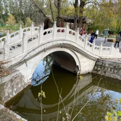Chang'an Park - Shijiazhuang