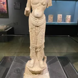 Hebei Museum of Geology - Shijiazhuang