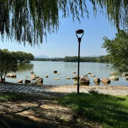 Shijiazhuang Botanical Garden - Shijiazhuang