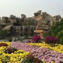 Shijiazhuang Botanical Garden - Shijiazhuang
