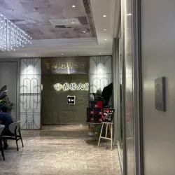 Shijiazhuang People's Park - Shijiazhuang