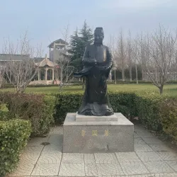 Zhaozhou Bridge - Shijiazhuang