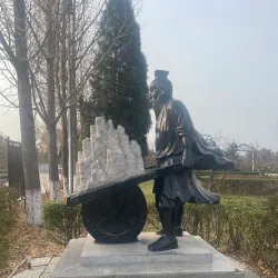 Zhaozhou Bridge - Shijiazhuang