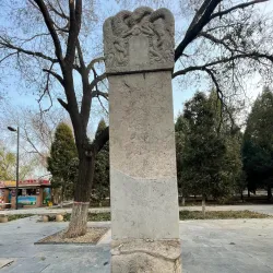 Zhaozhou Bridge - Shijiazhuang