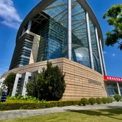 Dongguan Shilong Museum - Shilong