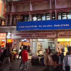 Shilong Market - Shilong