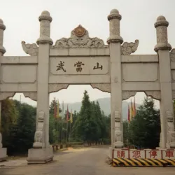 Daba Mountains - Shiyan