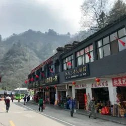 Daba Mountains - Shiyan