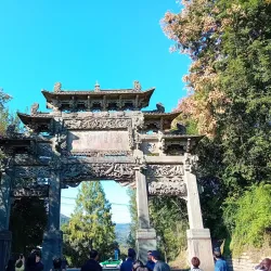 Daba Mountains - Shiyan