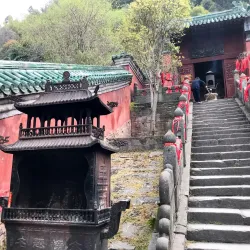 Daba Mountains - Shiyan