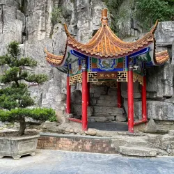 Shiyan People's Park - Shiyan