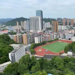 Shiyan People's Park - Shiyan