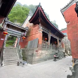 Wudang Golden Hall - Shiyan