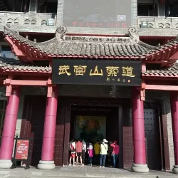 Wudang Golden Hall - Shiyan