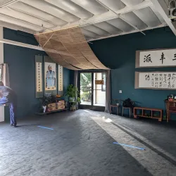 Wudang Martial Arts School - Shiyan