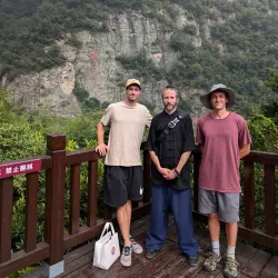 Wudang Martial Arts School - Shiyan