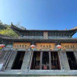 Wudang Mountains - Shiyan