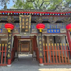 Zhang Liang Temple - Shiyan