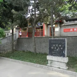 Zhang Liang Temple - Shiyan