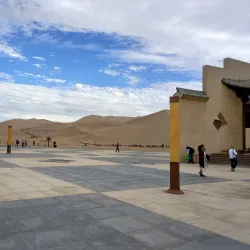 Shuangyashan Botanical Garden - Shuangyashan