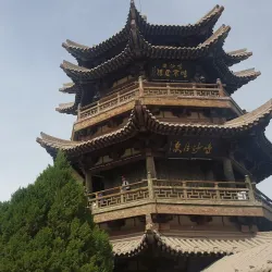 Shuangyashan Botanical Garden - Shuangyashan