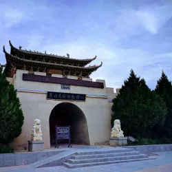 Shuangyashan Botanical Garden - Shuangyashan