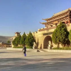 Shuangyashan Botanical Garden - Shuangyashan