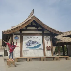 Shuangyashan Botanical Garden - Shuangyashan