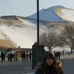 Shuangyashan Botanical Garden - Shuangyashan
