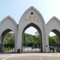 Shuangyashan Forest Park - Shuangyashan