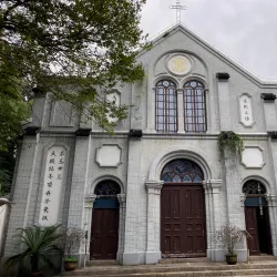 Shuangyashan People's Park - Shuangyashan