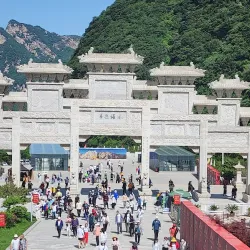 Xinghua Mountain Scenic Area - Shuangyashan