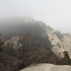 Xinghua Mountain Scenic Area - Shuangyashan