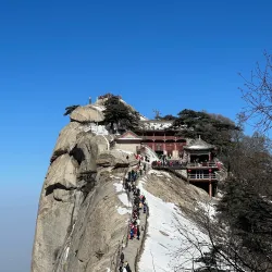 Xinghua Mountain Scenic Area - Shuangyashan