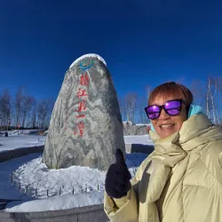 Longjiang River Scenic Area - Suihua