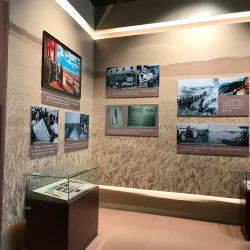 Suihua Agricultural Exhibition Center - Suihua