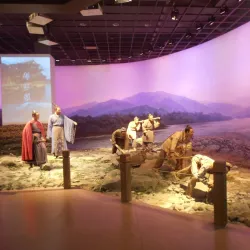 Suihua Agricultural Exhibition Center - Suihua